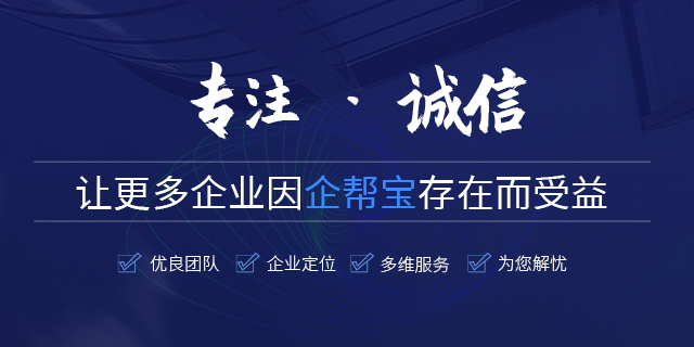 甘肅代理記賬公司小編給大家捕捉到了關(guān)于小微企業(yè)增值稅減免的新消息大家快來看看吧