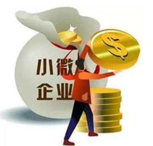 蘭州社保業(yè)務(wù)辦理溫馨小提示