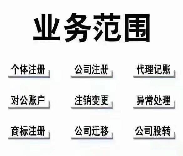 辦理占道施工審批手續(xù)所需資料看這里！