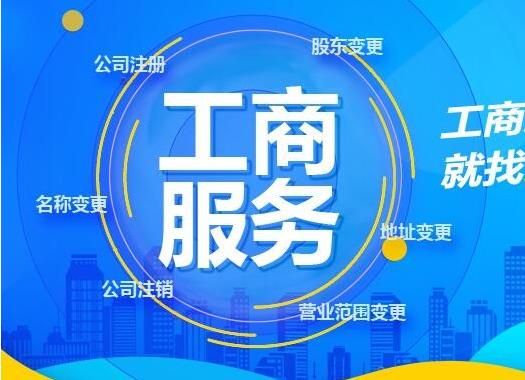 如何在蘭州選擇一家專業(yè)靠譜的代理記賬公司？小編有話說